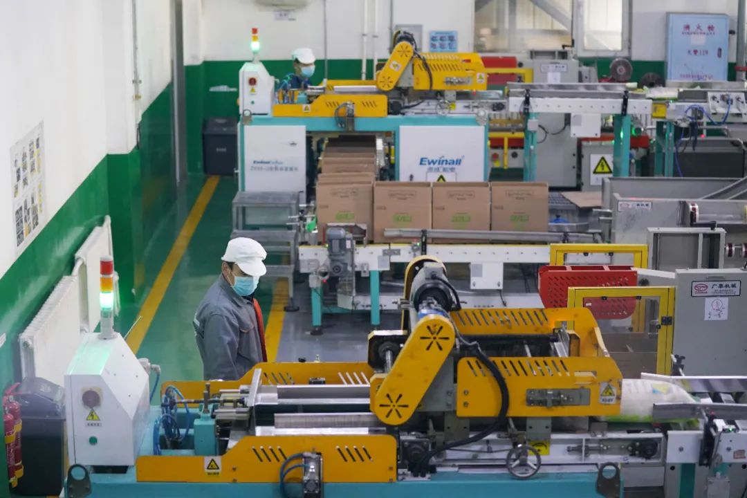 益海嘉里23.jpg Ag集团