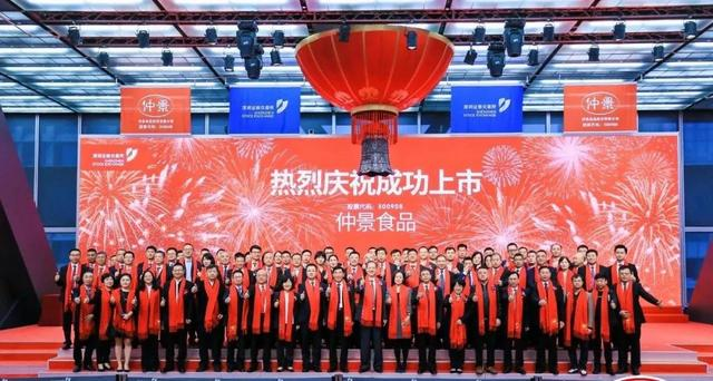 图片3.png Ag集团