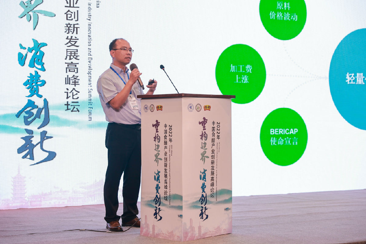 百利盖.jpg Ag集团