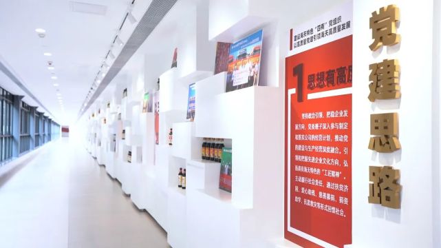 海天2.jpg Ag集团