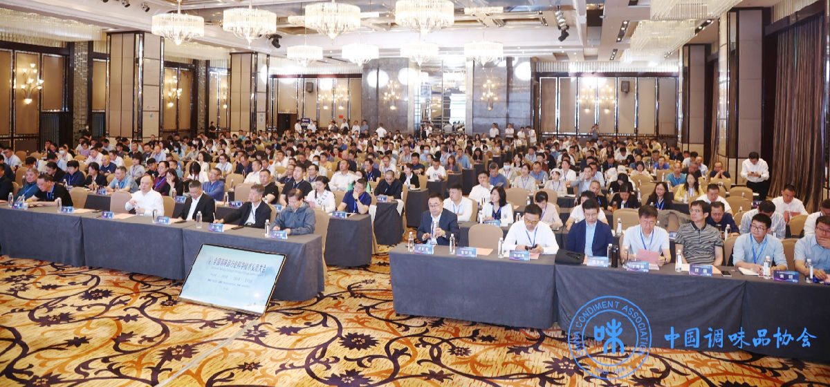 科技交流大会主图.png Ag集团