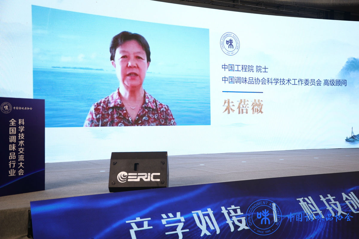 朱蓓薇.JPG Ag集团