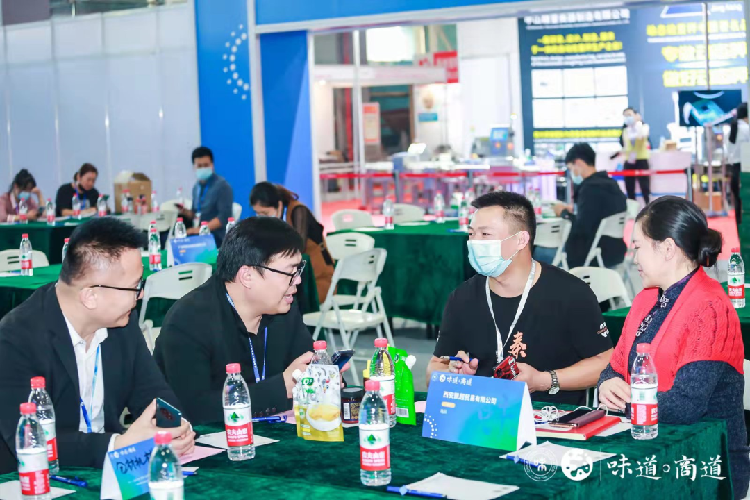 对接2.png Ag集团