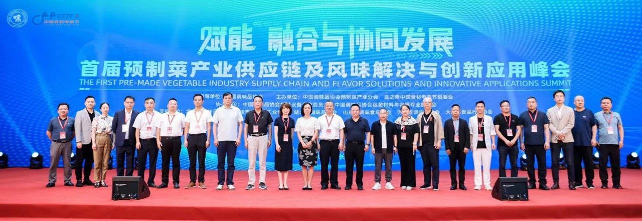 大合照.jpg Ag集团