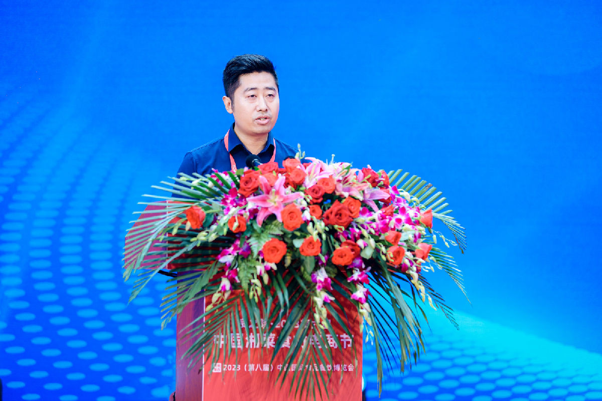 李杉致辞.jpg Ag集团