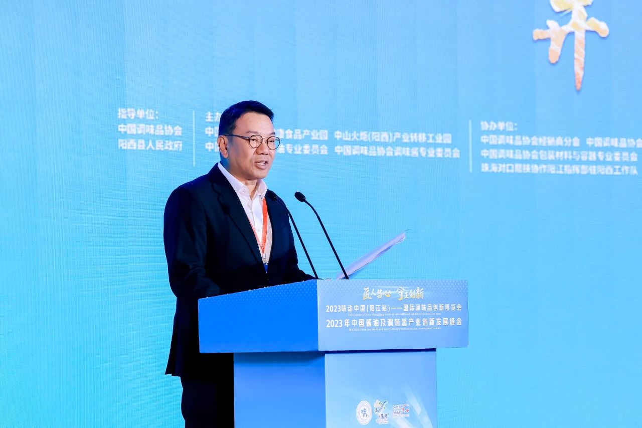 李锦记.jpg Ag集团