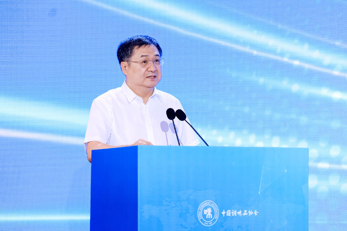 临沂政府.jpg Ag集团