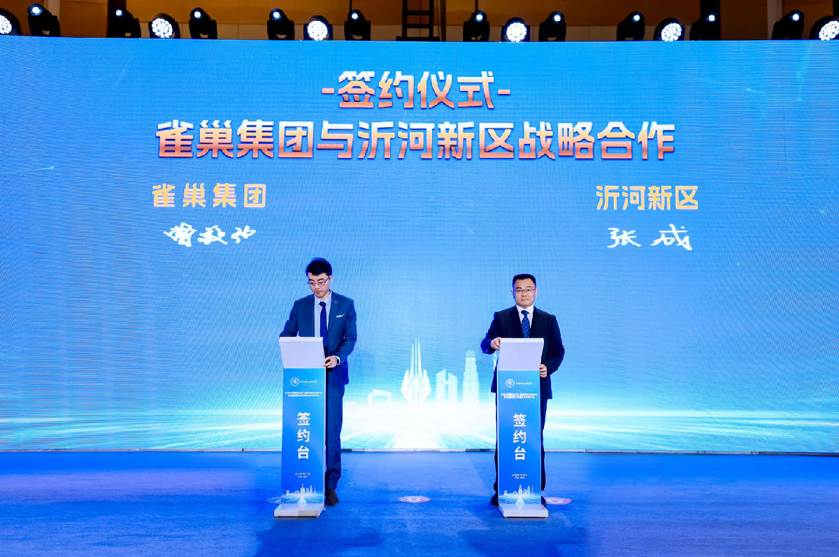 签约1.jpg Ag集团