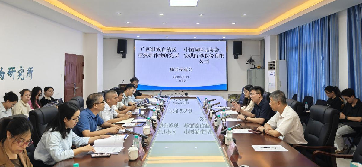 图片2.png Ag集团