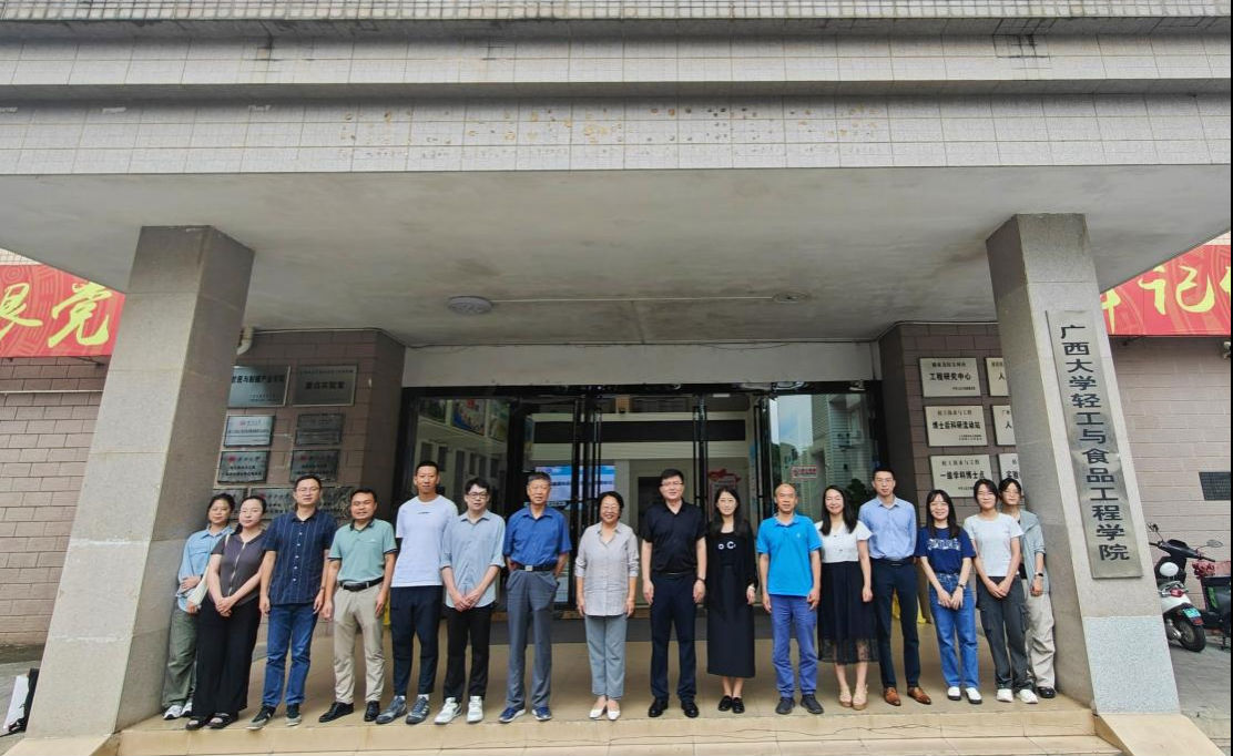 图片3.png Ag集团