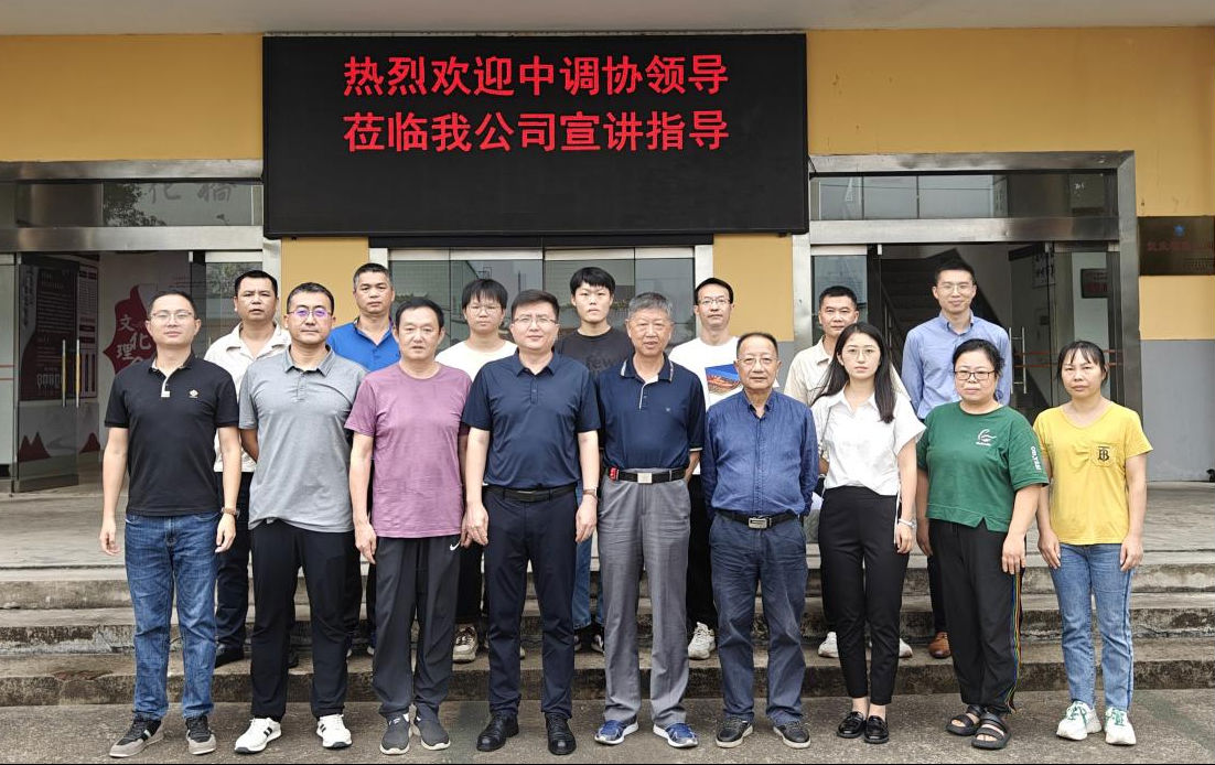 图片4.png Ag集团