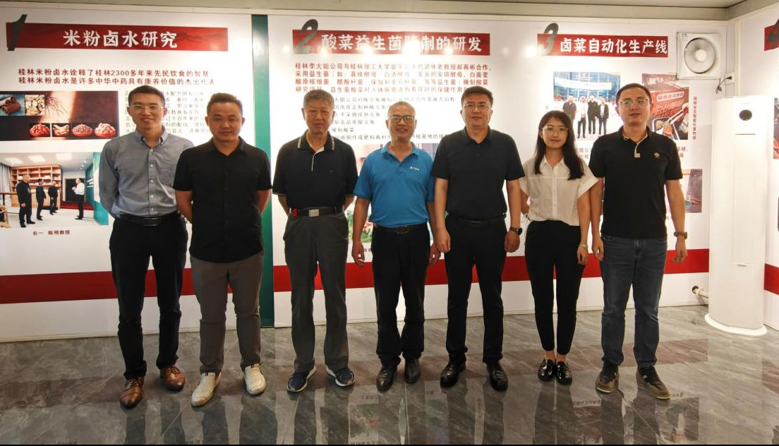 图片5.png Ag集团