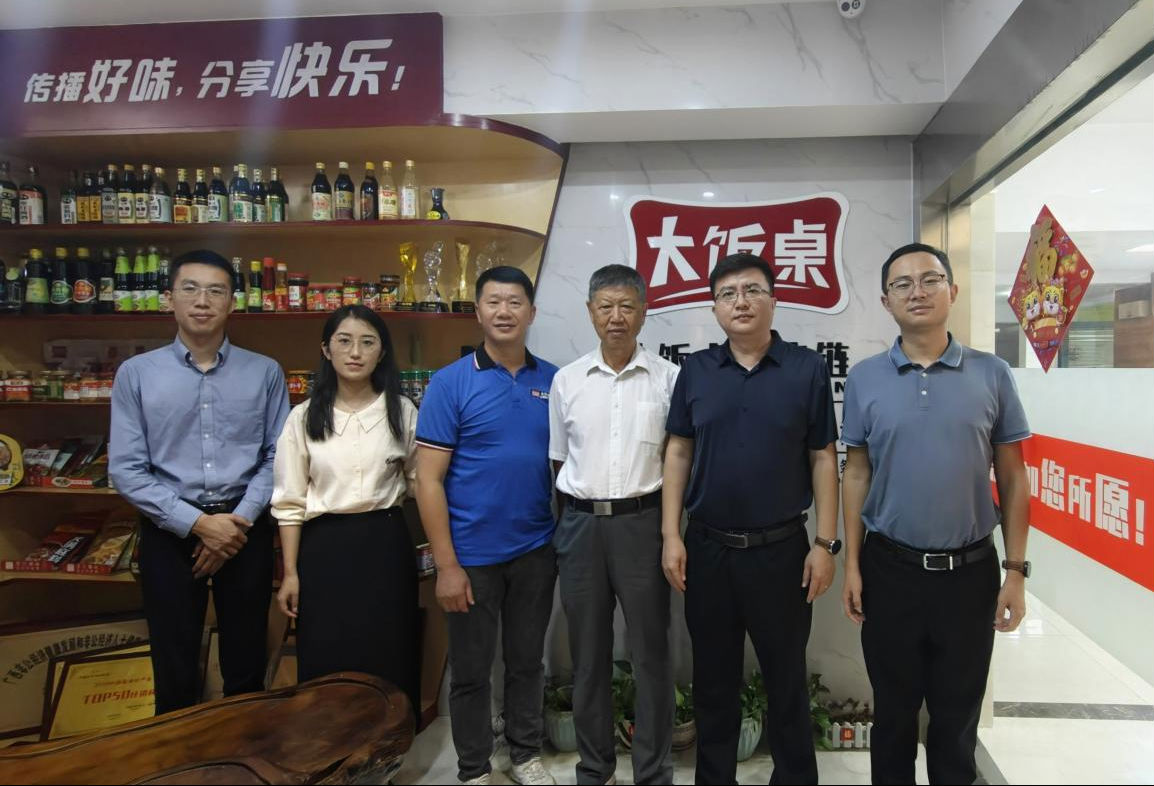 图片7.png Ag集团