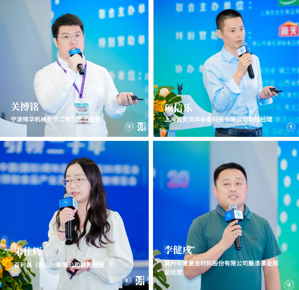 四图1.png Ag集团