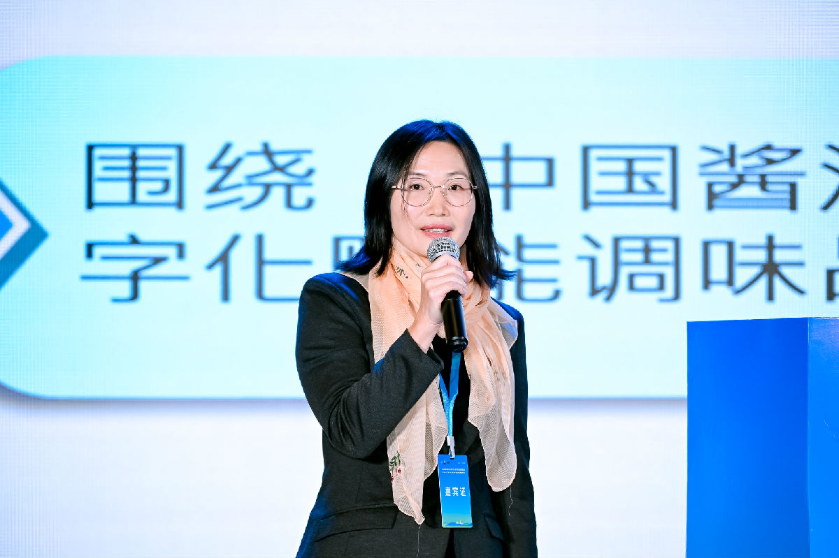 李锦记.JPG Ag集团