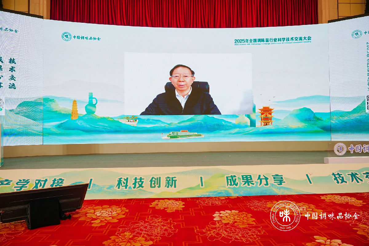 孙宝国.jpg Ag集团