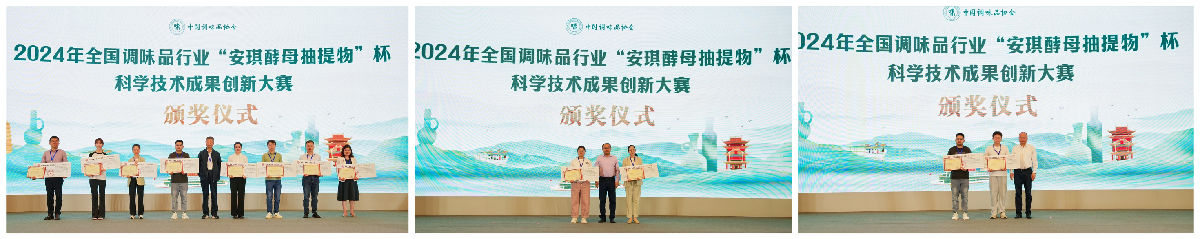 大赛拼图.png Ag集团