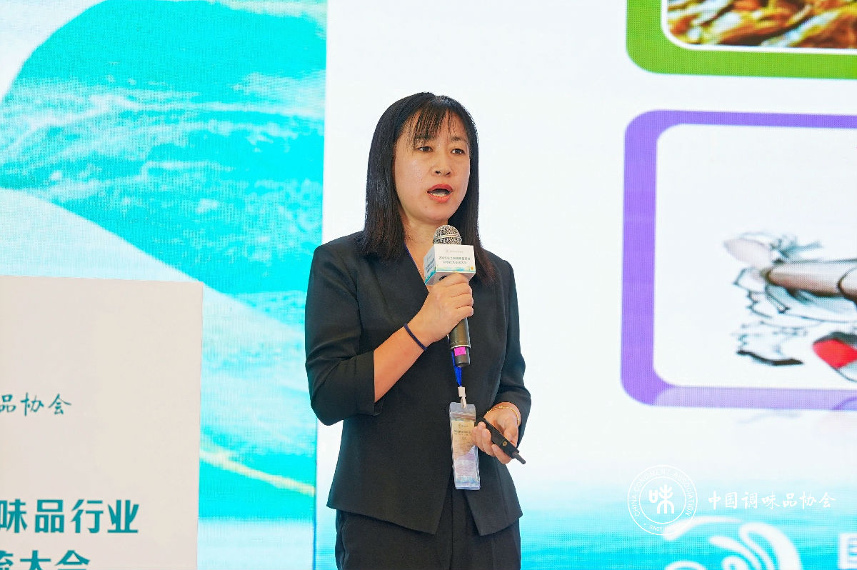 女教授.jpg Ag集团