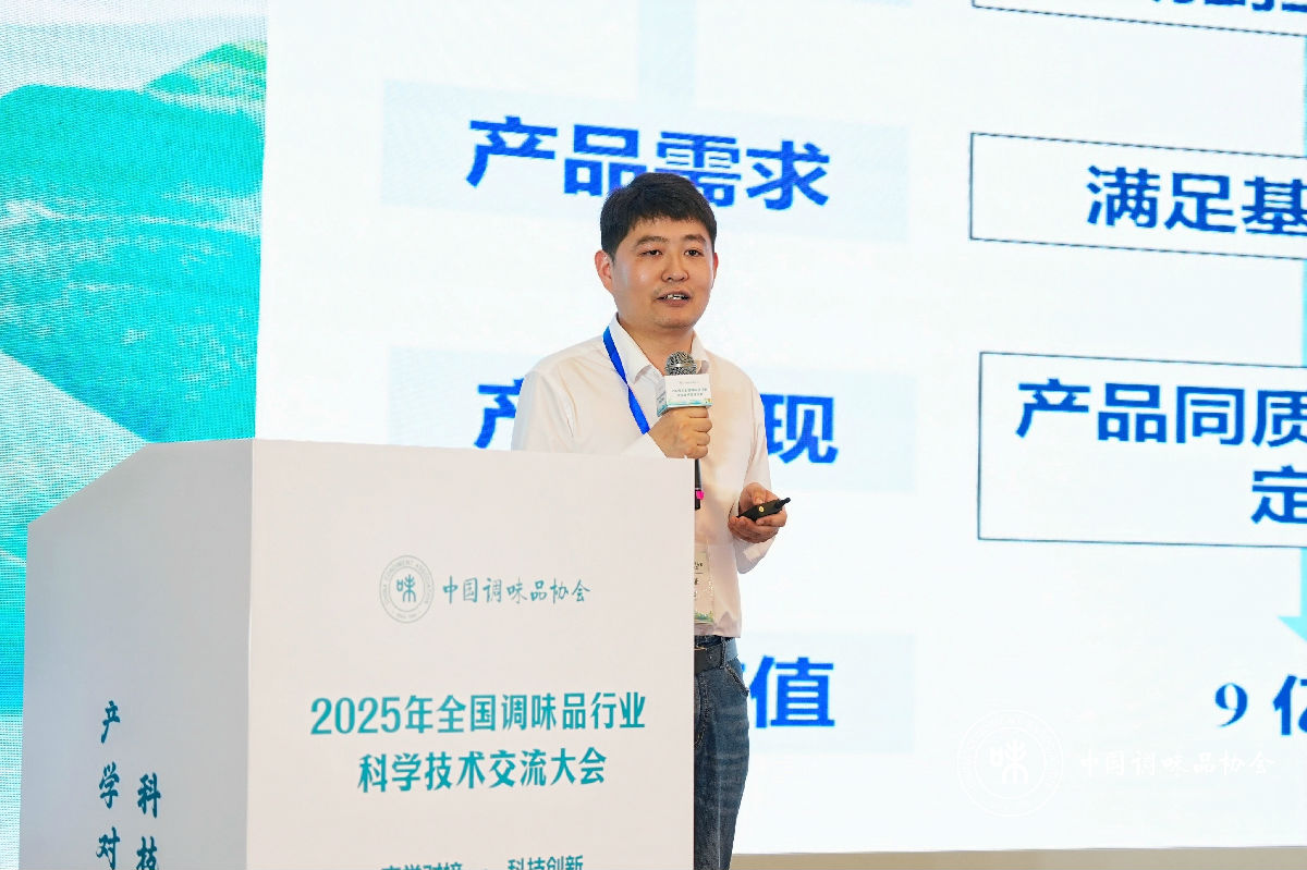 纪小军.jpg Ag集团