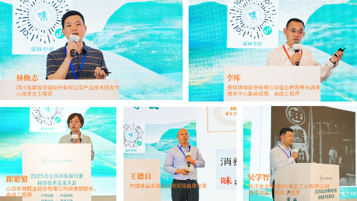 拼图2.png Ag集团