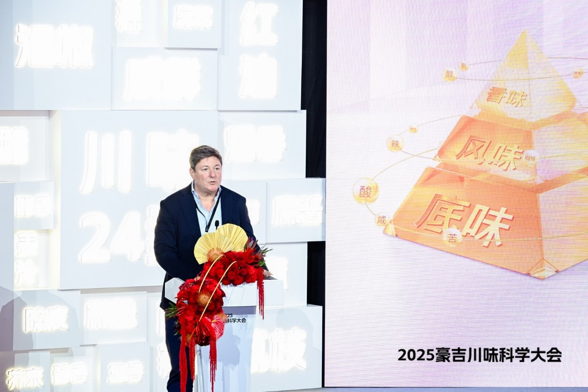 马思凯.png Ag集团