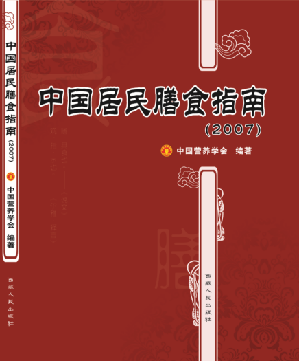 33333333.png Ag集团